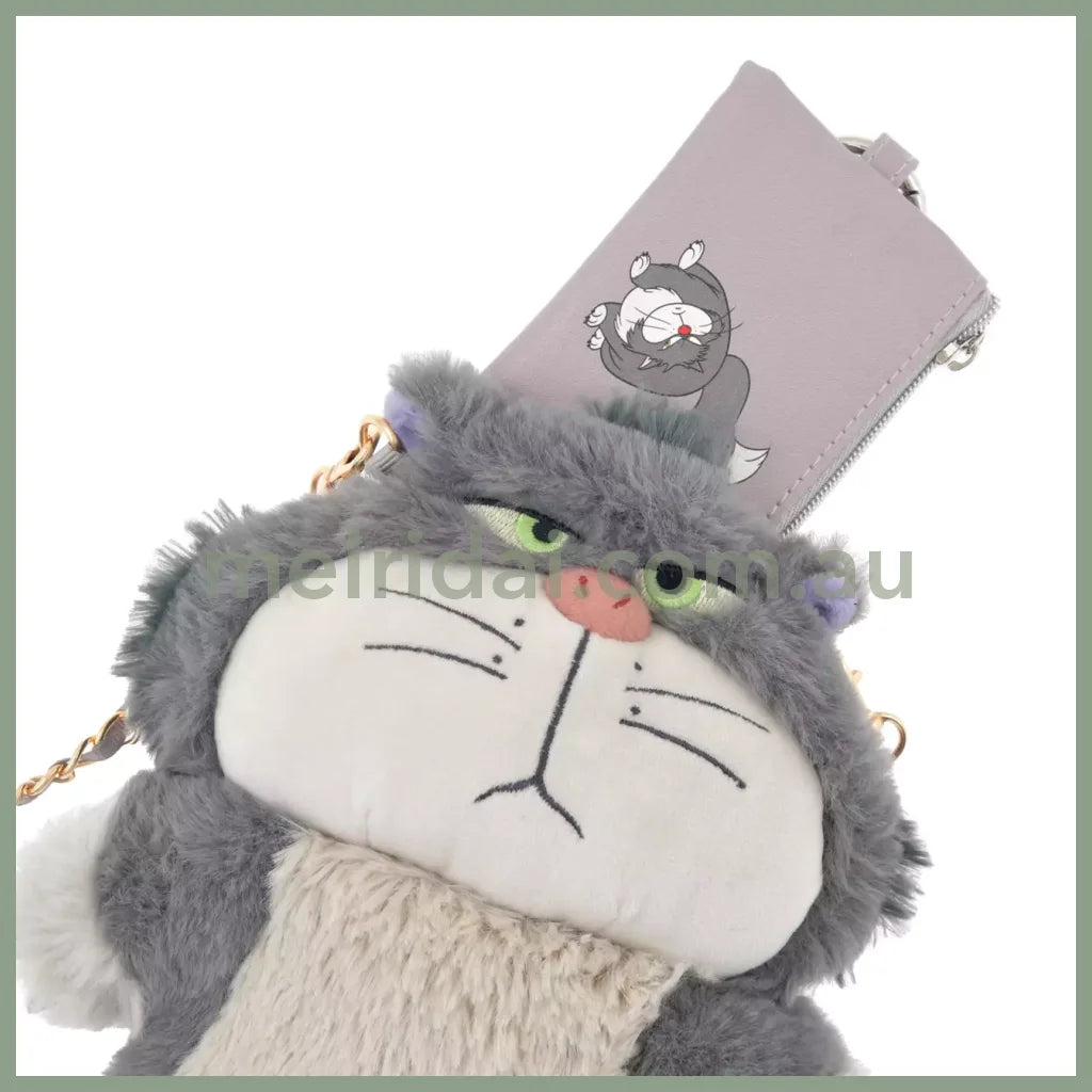 Disney | Plush Pochette Shoulder Bag 东京迪士尼 玛丽猫/路西法 毛茸茸链条斜挎包/拉链挎包