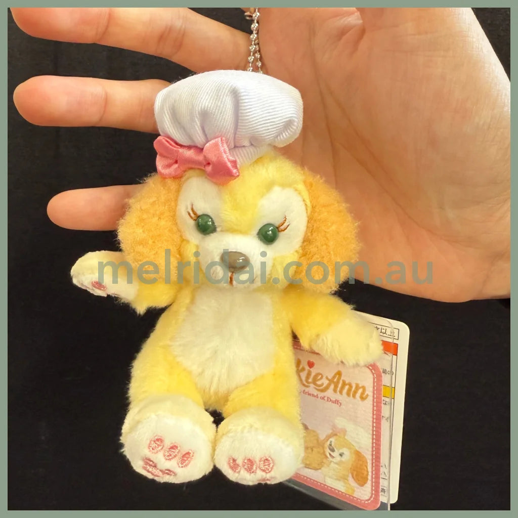 Disney| Cookieann Mascot Keychain Sitting 10Cm (Standard)