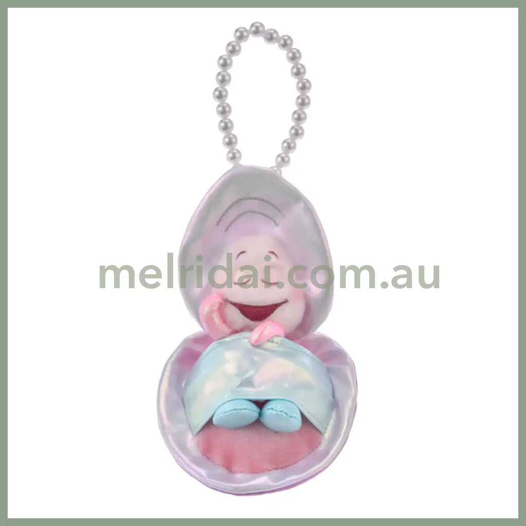 DISNEY | Curious Young Oyster Plush Keychain with Pearl Chain 15.5 x 9 x 8cm (Aurora Young Oyster)