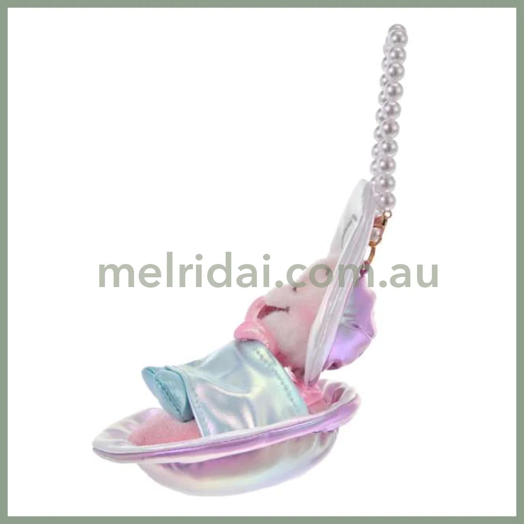 DISNEY | Curious Young Oyster Plush Keychain with Pearl Chain 15.5 x 9 x 8cm (Aurora Young Oyster)