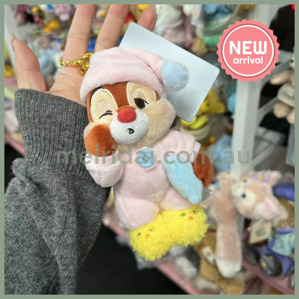 DISNEY | Dale Plush Keychain Mascot Holder Bag Charm H19.5×W12×D6.5cm (PAJAMA STYLE)