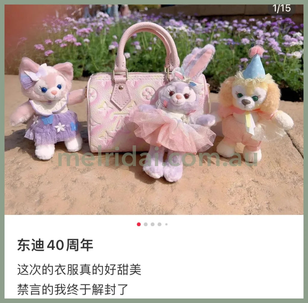 Disneydisneysea From All Of Us /40