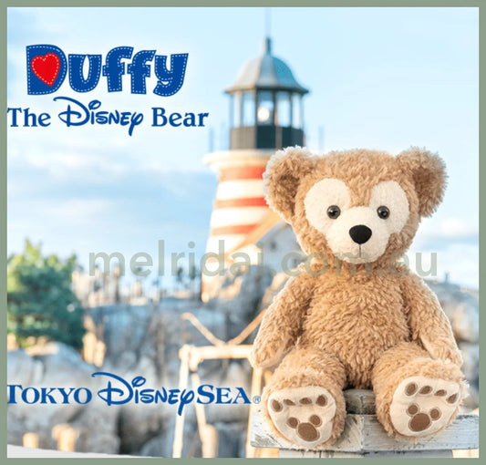 Disney Duffy S 35Cm