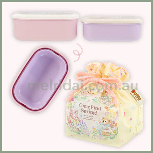 Disney | Drawstring Pouch & Lunch Box Set Of 3 (Come Find Spring!) 东京迪士尼 抽绳束口袋 + 饭盒两个套装 共三件（春日系列）