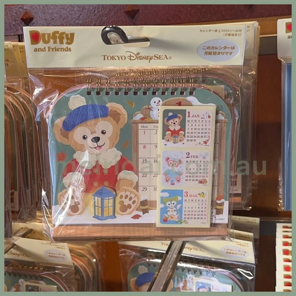 Disney | Duffy And Friends Calendar 2024/