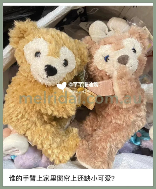 Disney | Duffy Plush Arm/Curtain/Car Seat Holder (Duffy And Friends)