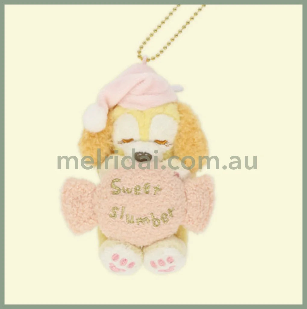 Disneyduffys Sweet Dreams Mascot Holder // Cookieann