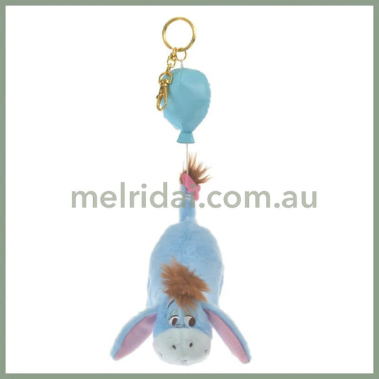 DISNEY | Eeyore Winnie the Pooh Plush Keychain (POOH’S BALLOON)