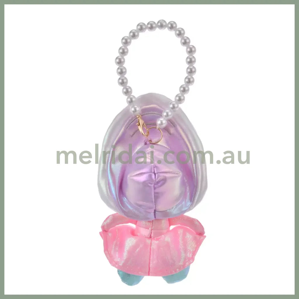 DISNEY | Good Mood Young Oyster Plush Keychain with Pearl Chain 14 x 7.5 x 4.5cm (Aurora Young Oyster)