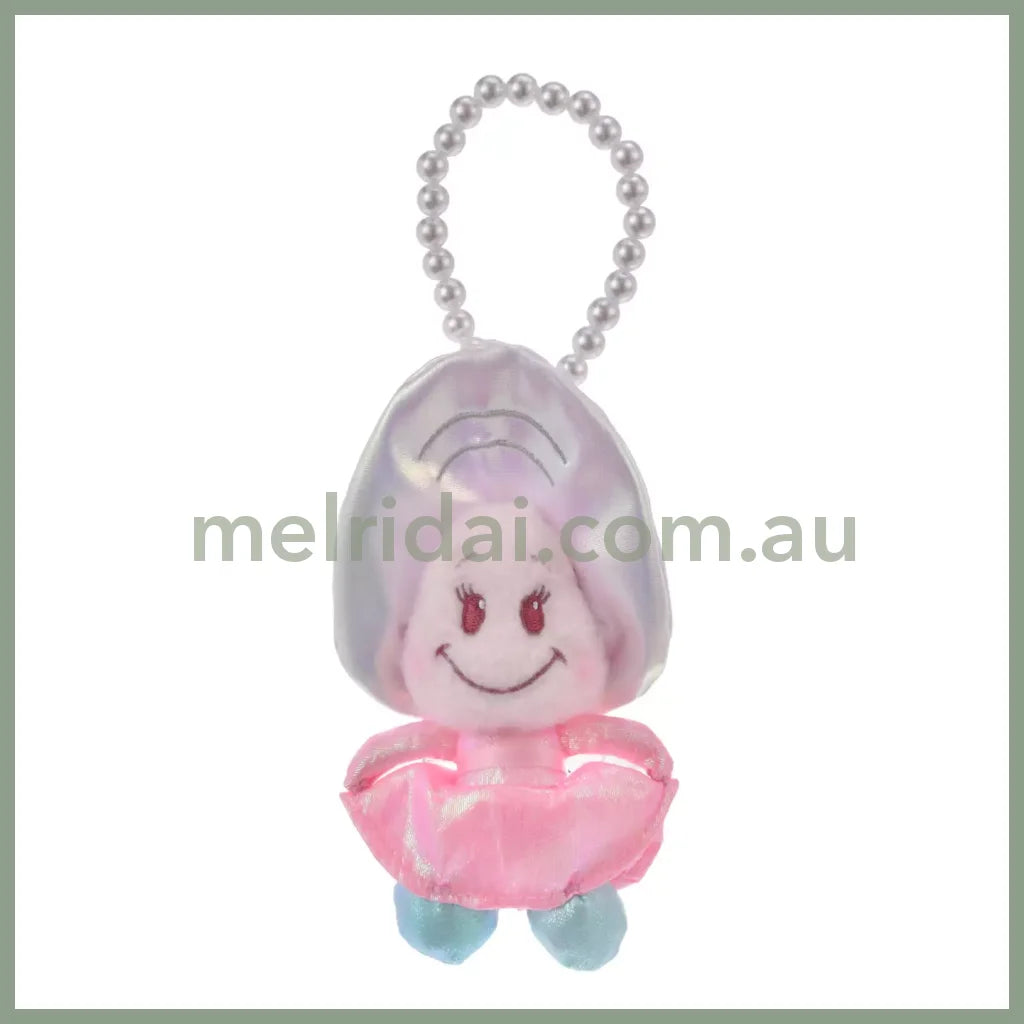 DISNEY | Good Mood Young Oyster Plush Keychain with Pearl Chain 14 x 7.5 x 4.5cm (Aurora Young Oyster)