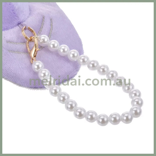 Disney | Granny Oyster Plush Keychain Pearl Chain Alice In Wonderland 2×12×9Cm