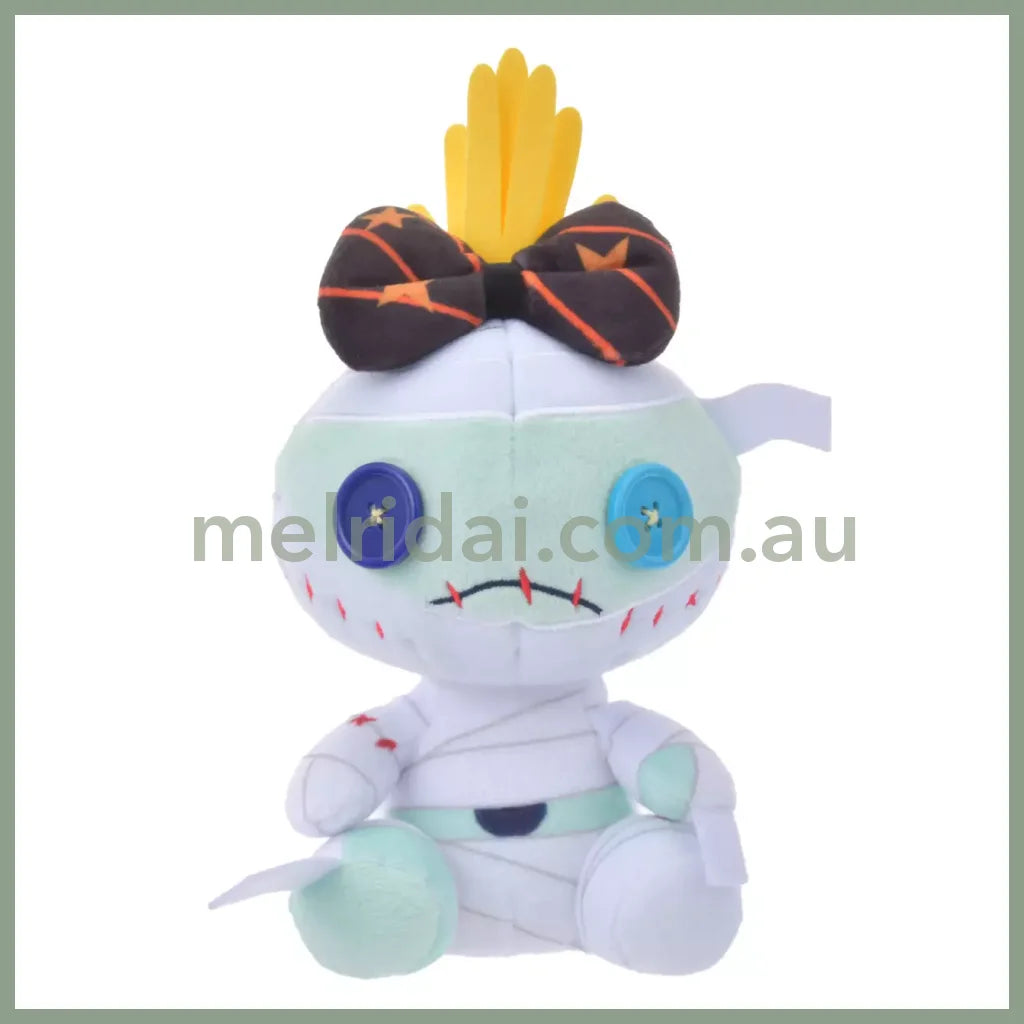 Disney | Halloween Scrump Plush Doll Toy 20×14×8Cm