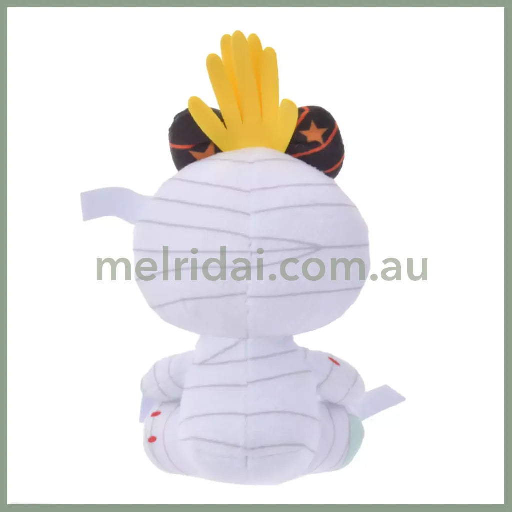 Disney | Halloween Scrump Plush Doll Toy 20×14×8Cm