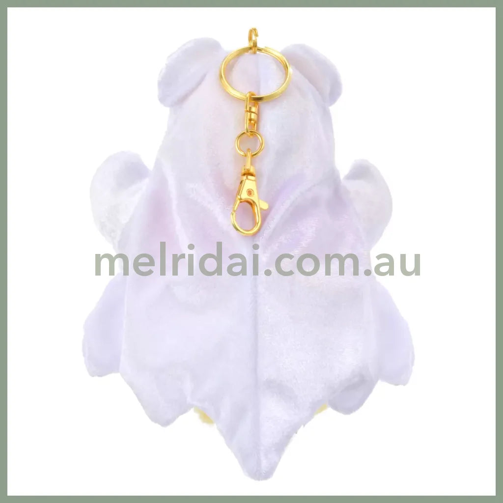 Disney | Halloween Winnie The Pooh Mascot Holder Plush Keychain 17×13×10Cm