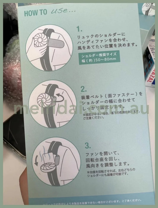 Disneyhandheld Fan Portable Winnie The Pooh Usb/