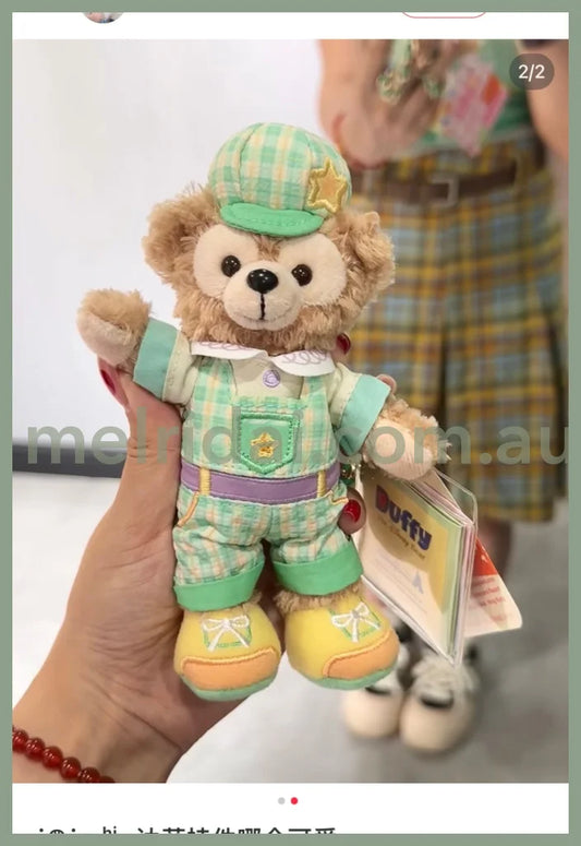Disney | Hong Kong Disneyland Duffy Plush Keychain Mascot Holder (Spring)
