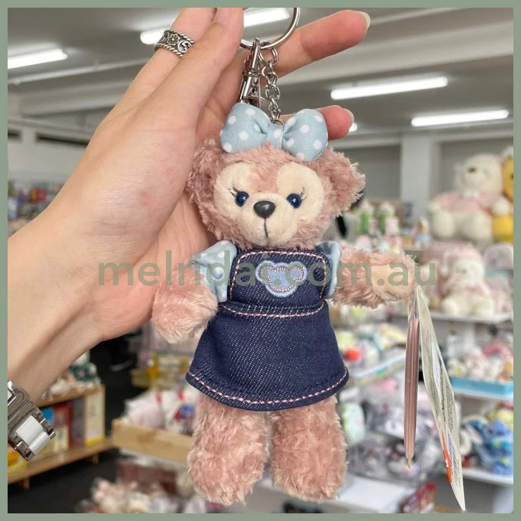 Disney | Hong Kong Disneyland Mascot Holder Plush Keychain Shelliemay (Denim Series)