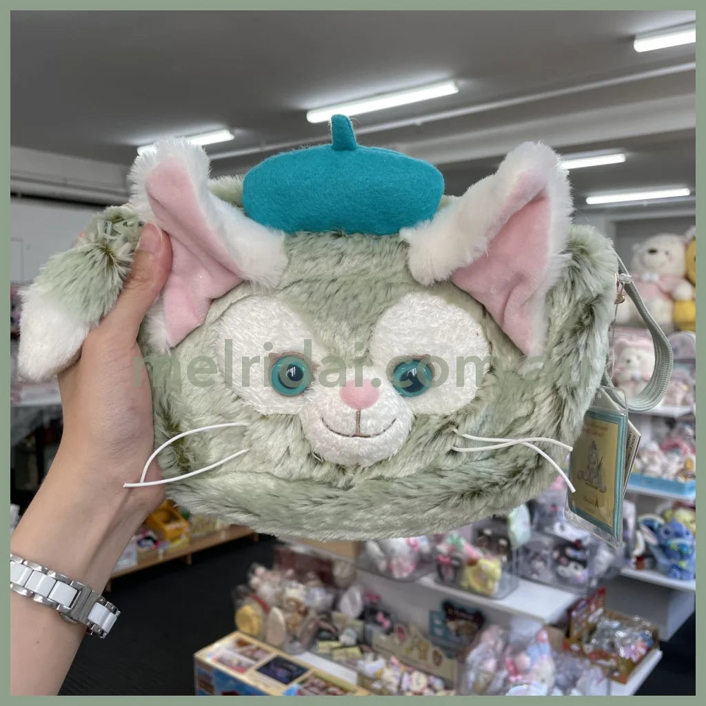 Disney | Hong Kong Disneyland Plush Multi Pouch Gelatoni