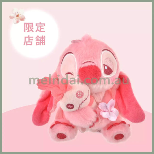 Disney | Japan Stitch & Scrump Plush Doll Keychain Sakura 2024 Cherry Blossom 东京迪士尼