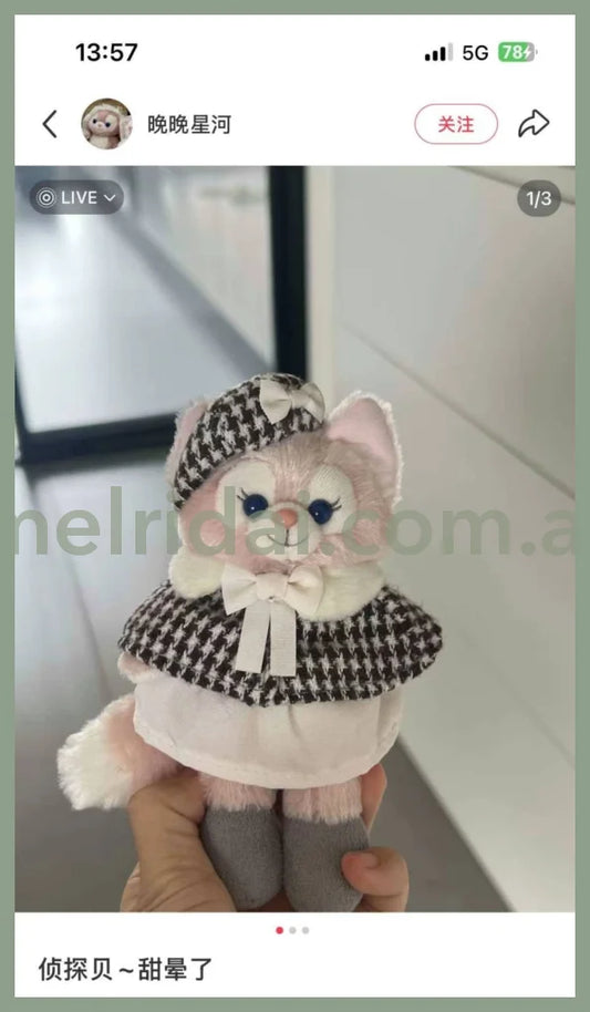 Disney | Linabell Mascot Holder Plush Keychain