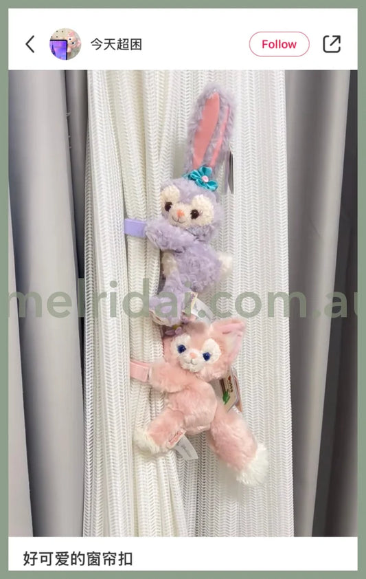 Disney | Linabell Plush Arm/Curtain/Car Seat Holder (Duffy And Friends)