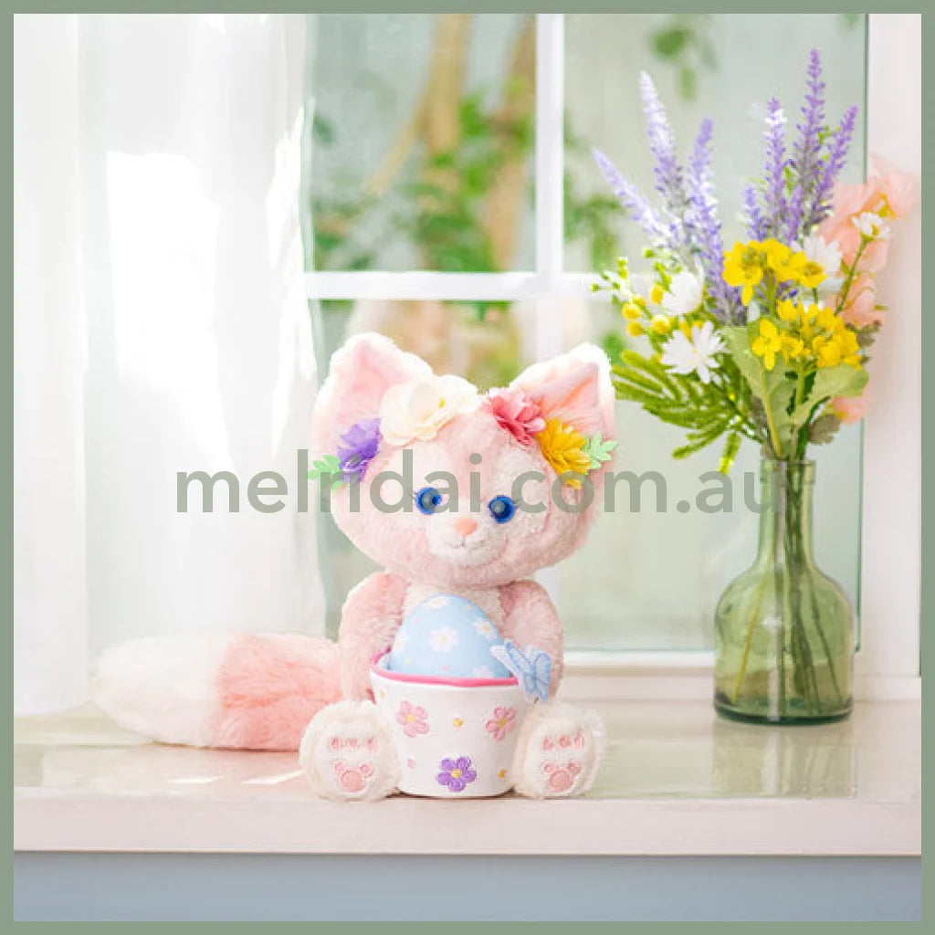 Disney | Linabell Plush Doll 23Cm (Come Find Spring!) 东京迪士尼 玲娜贝儿/玲娜被尓 抱彩蛋公仔/玩偶 坐高23Cm(春日系列)