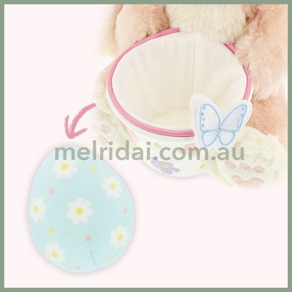 Disney | Linabell Plush Doll 23Cm (Come Find Spring!) 东京迪士尼 玲娜贝儿/玲娜被尓 抱彩蛋公仔/玩偶 坐高23Cm(春日系列)