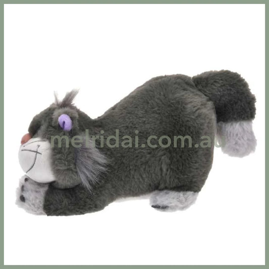 DISNEY | Lucifer Plush Doll Toy Stretching 13.5×15×26cm (CAT DAY 2025)