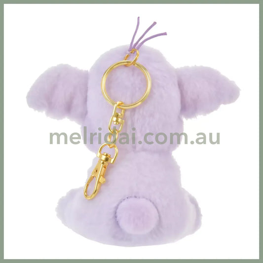 Disney | Lumpy Plush Keychain 12×13×9.5Cm (Kusumi Pastel) 东京迪士尼 小象嘟嘟毛绒挂件/包挂/钥匙链