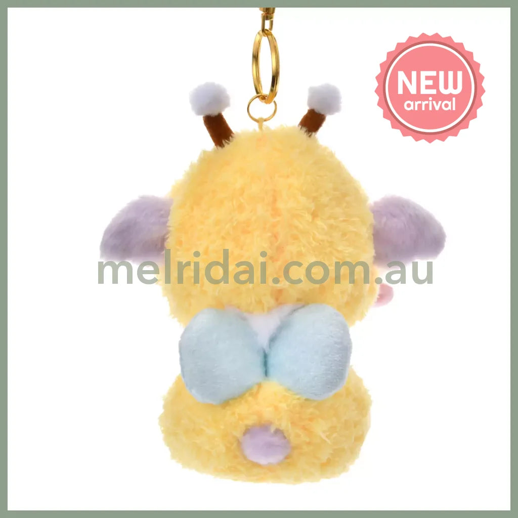 DISNEY | Lumpy Plush Keychain Mascot Holder Bag Charm H16×W12×D10cm (Flower Garden)
