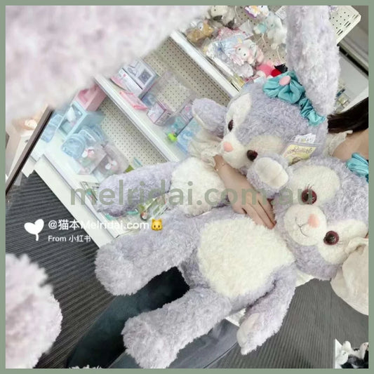 Disney M Stellalou /