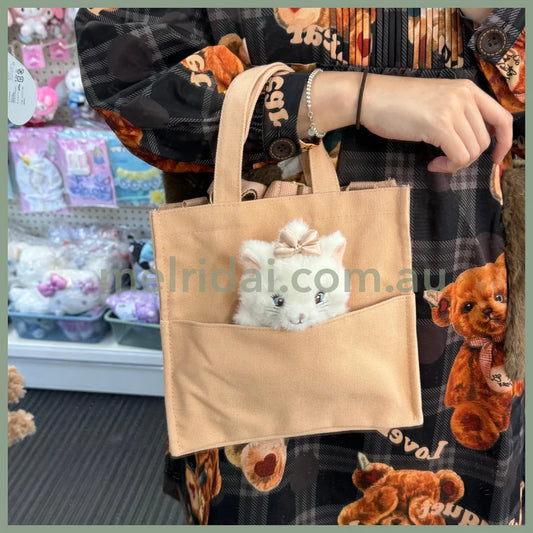 Disney | Marie Cat 2Way Tote Bag With Removable Plush Toy 23.5×25×12.5Cm (Plush Goods)