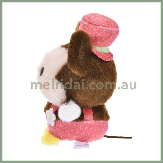 DISNEY | Mickey Mouse Urupocha-chan Plush Doll H12×W12.5×D8cm (STRAWBERRY COLLECTION)