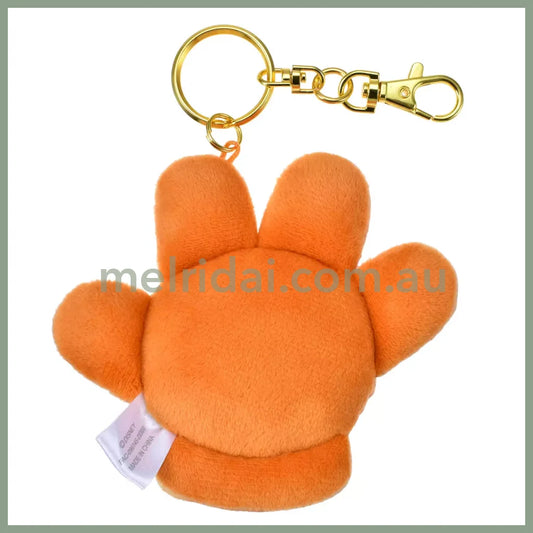 DISNEY | Mickey Plush Keychain Cream Bun (Mickey’s Bakery)