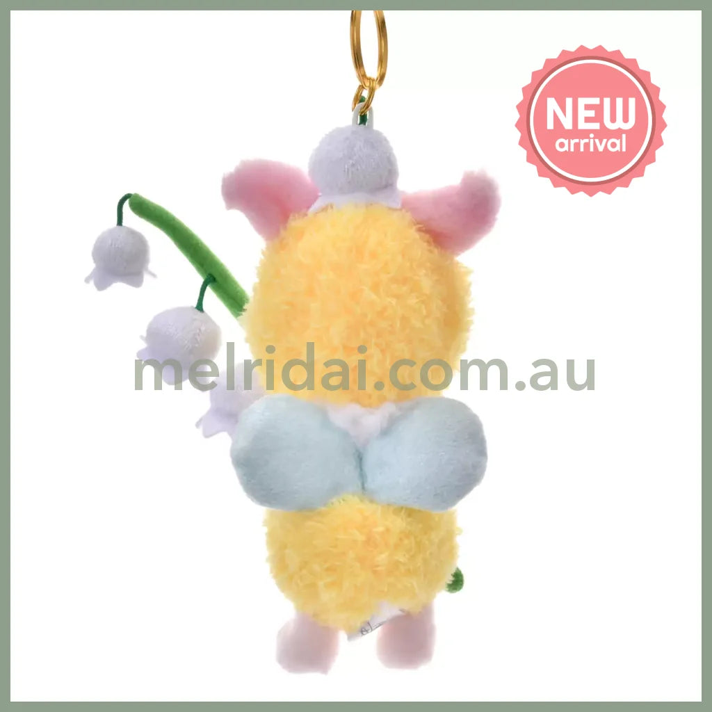 DISNEY | Piglet Winnie the Pooh Plush Keychain Mascot Holder Bag Charm H18×W11×D8cm (Flower Garden)