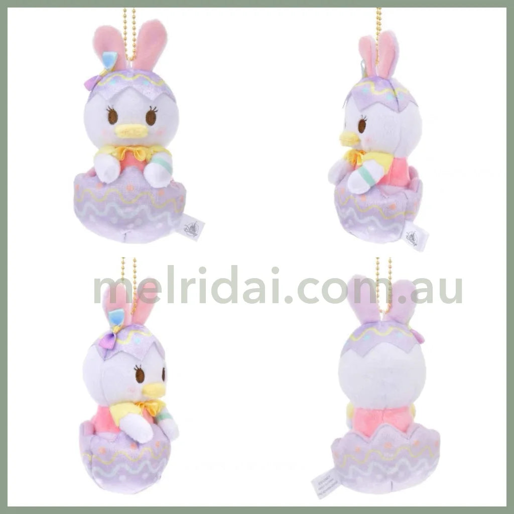 Disney | Plush Keychain 16Cm Approx. (Easter Egg Bunny Ear) 东京迪士尼