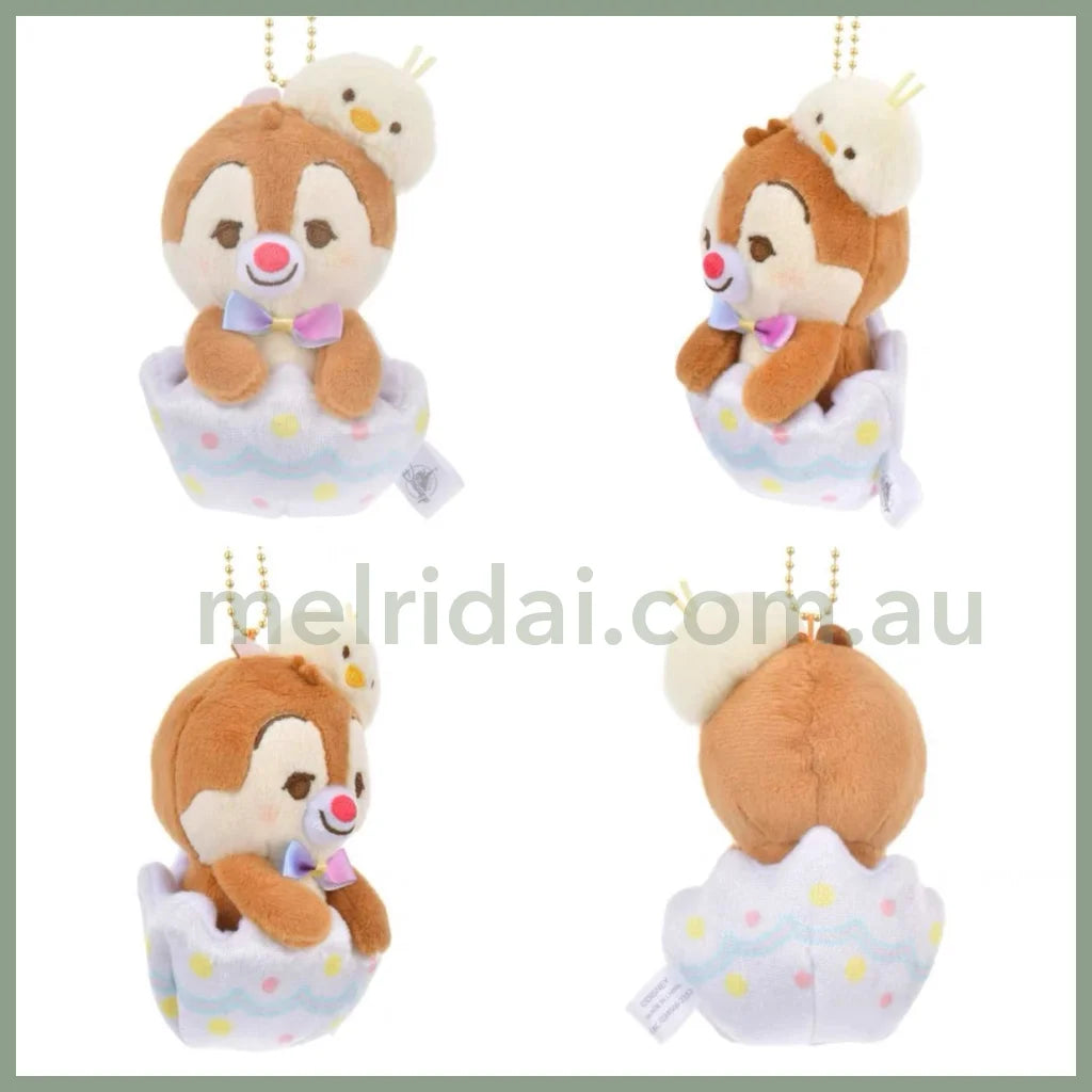 Disney | Plush Keychain 16Cm Approx. (Easter Egg Bunny Ear) 东京迪士尼 毛绒挂件/包挂/钥匙链（兔耳朵彩蛋系列） Dale 蒂蒂