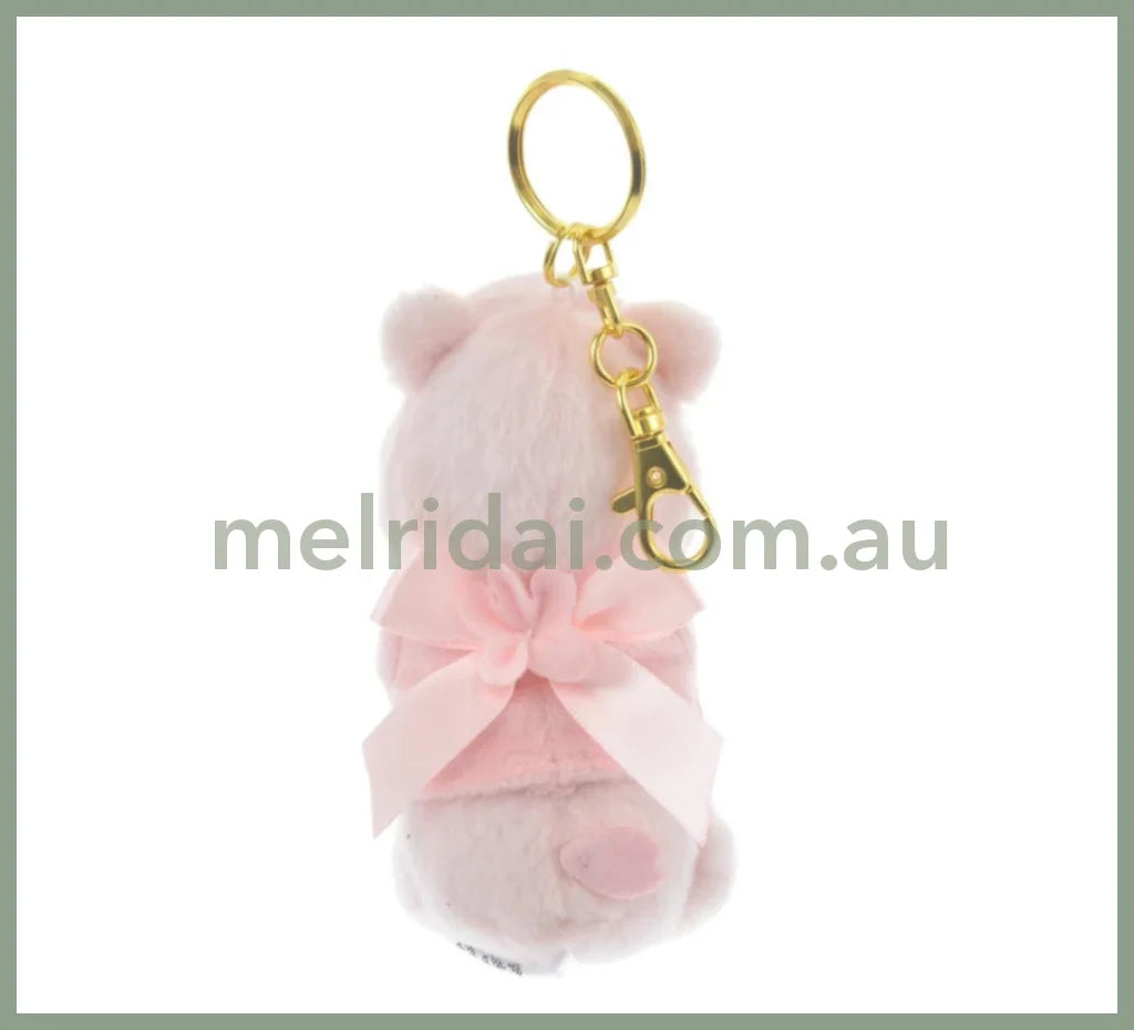 Disneyplush Keychain Tea Party Under The Cherry Blossoms Sakura 2023