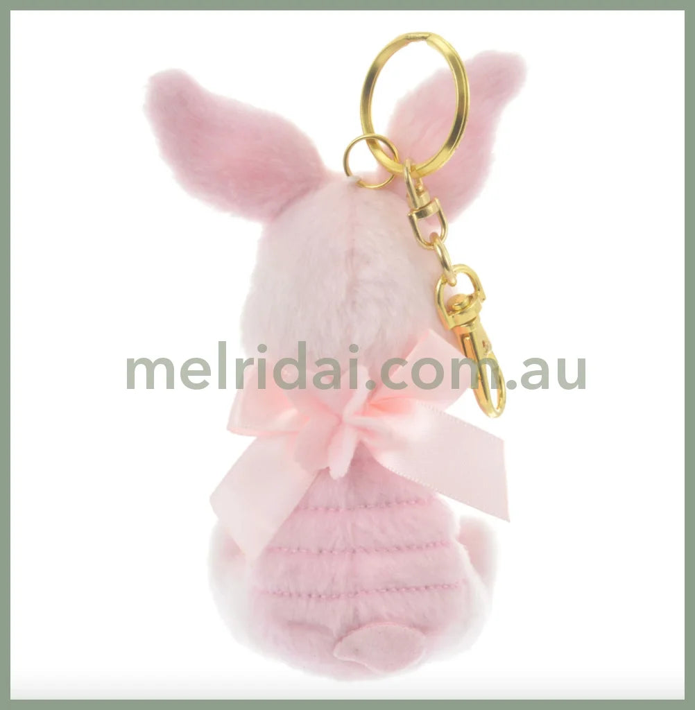 Disneyplush Keychain Tea Party Under The Cherry Blossoms Sakura 2023
