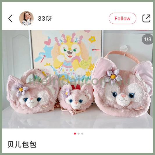Disney | Plush Shoulder Bag Linabell //