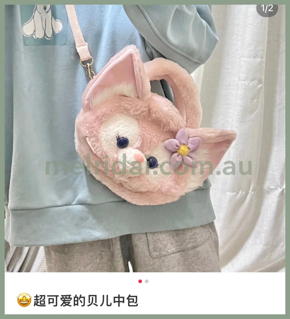 Disney | Plush Shoulder Bag Linabell //