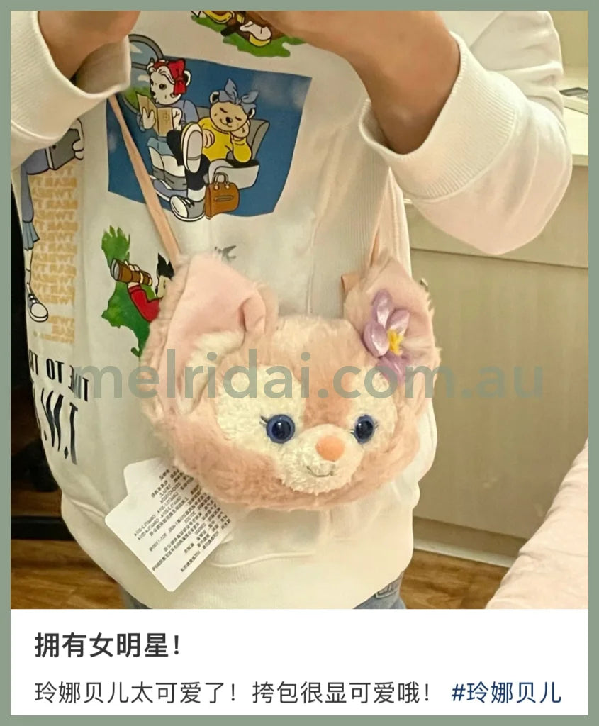 Disney | Plush Shoulder Bag Linabell // Small-//