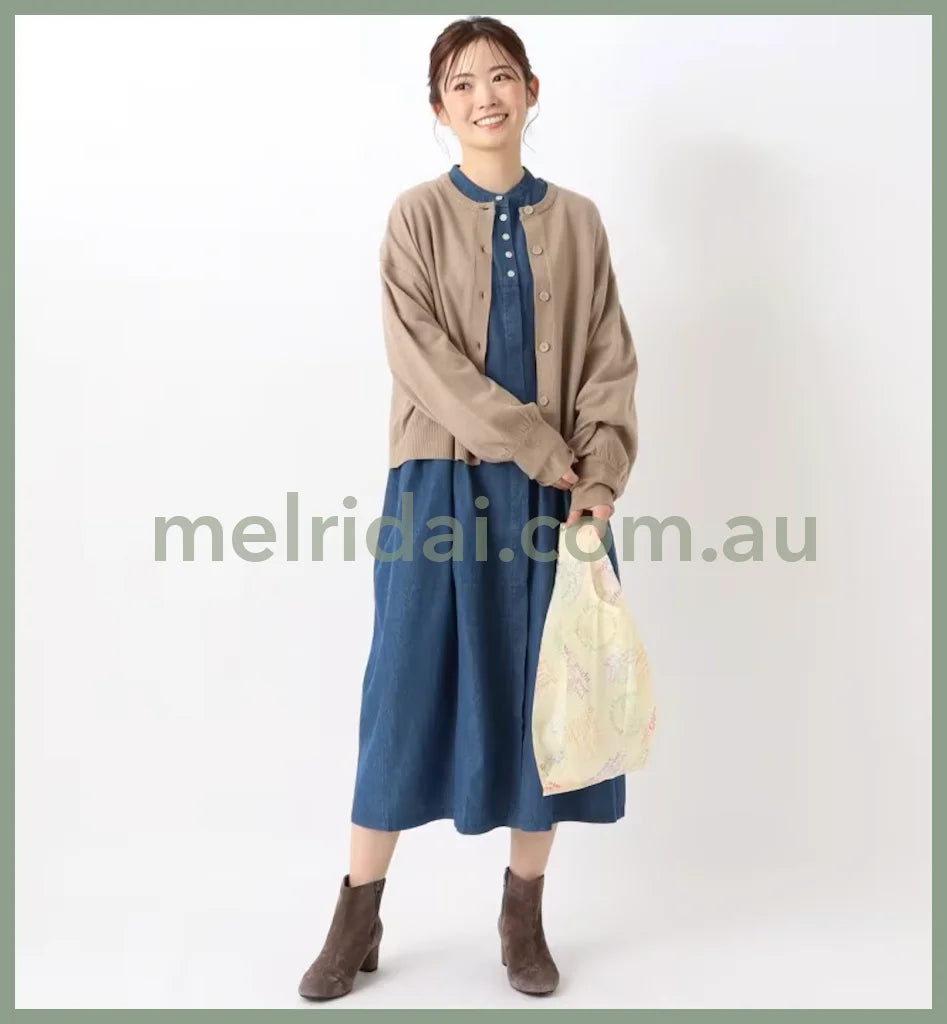 DISNEY | Plush Toy Eco Bag (Winnie The Pooh 2025)