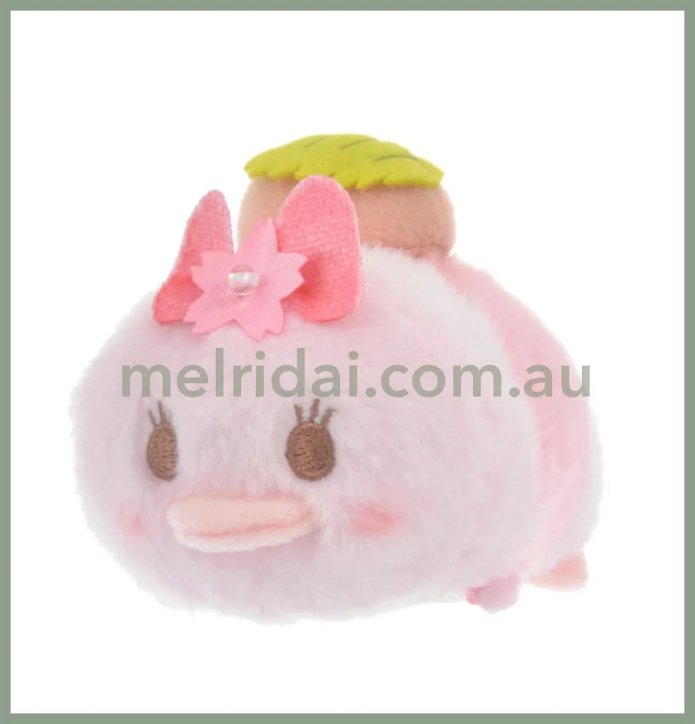 Disneyplush Tsum Tea Party Under The Cherry Blossoms Sakura 2023 Daisy