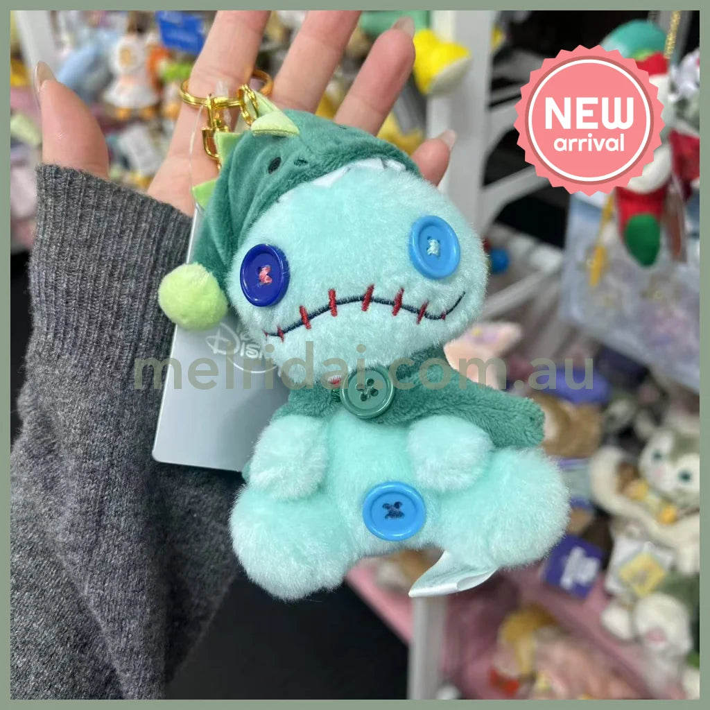 DISNEY | Scrump Plush Keychain Mascot Holder Bag Charm H14.5×W6.5×D9.5cm (PAJAMA STYLE)