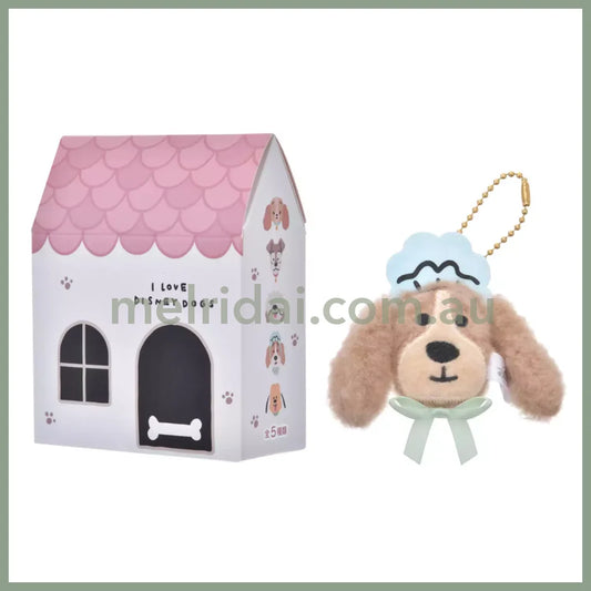 Disney | Secret Plush Keychains Dog Day 10×8×3.5Cm (I Love Dogs)