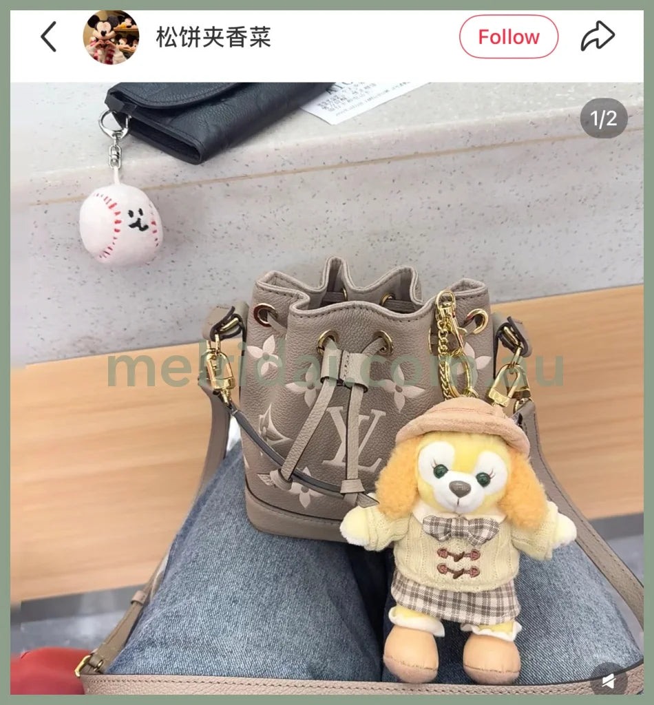 DISNEY | Shang Hai Disney CookieAnn Mascot Holder Plush Keychain Bag Charm (Let’s Learn with Duffy and Friends)
