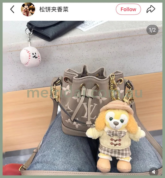 DISNEY | Shang Hai Disney CookieAnn Mascot Holder Plush Keychain Bag Charm (Let’s Learn with Duffy and Friends)