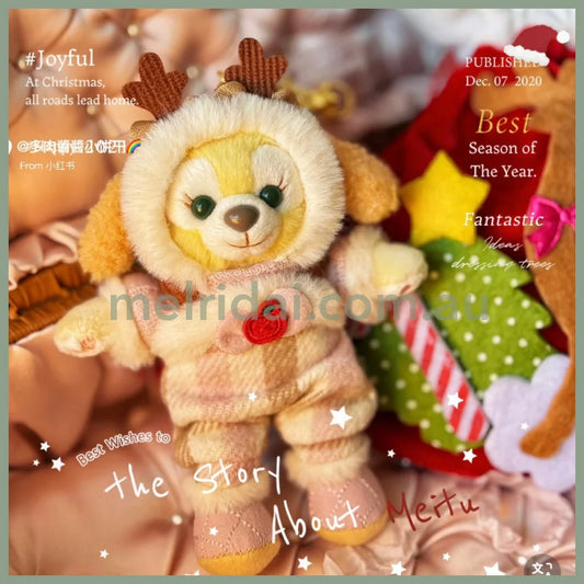 DISNEY | SHANG HAI DisneyLand CookieAnn Mascot Holder Plush Keychain (Duffy and Friends Winter Collection)