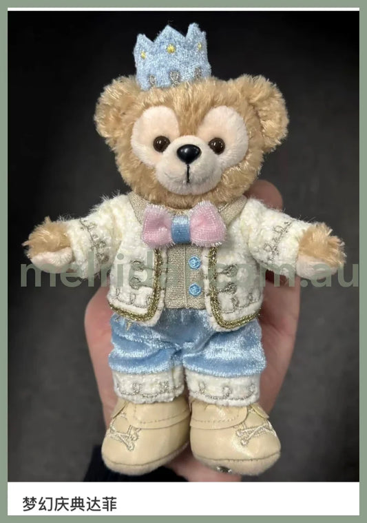 DISNEY | SHANG HAI DisneyLand Duffy Mascot Holder Plush Keychain (Duffy and Friends)